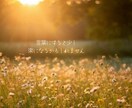 誰にも話せない悩み、社会福祉士が聴きます いつでも落ち着いて話せる電話相談 イメージ5