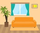 簡単風水であなたの吉方位、開運法が分かります インテリア風水を手軽に取り入れる方法をお教えします イメージ8