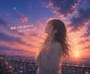 愛の言霊♡で心を優しく✧満たします ⚖️疲れた心に愛と光を届ける癒しのリーディング✧ イメージ4