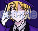 低価格を目指してます このイラストをアイコンにどうですか？！ イメージ3
