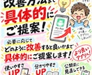 Google Playクローズドテストを代行します Google Play Console操作もサポート イメージ8