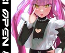 イラストお描きします 一枚絵　TRPG　Vtuberキャラデザ等！ イメージ6