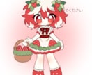 完全おまかせでオリキャラをデザインします 髪型・服装・色・雰囲気まで自由にデザイン イメージ1
