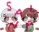 量産のイラストを描かせていただきます 量産イラスト　ペア画　SNS⭕️ イメージ1