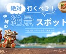 丁寧なヒアリングで、イメージ通りの画像を作成します 女性デザイナー/修正無制限/丁寧なヒアリング/ママ/ナース イメージ6