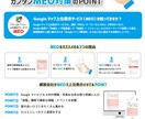イメージに合ったチラシやフライヤーを制作します パンフレット・チラシ・フライヤー・DMなど承ります！ イメージ6