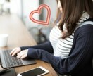 1分でも⭐︎癒し系OLがあなたのお話相手になります 雑談、人恋しい方、自慢話なんでも大歓迎です！ イメージ3