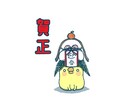 ヒヨコちゃんを色々な動作描きます 今週末にお問い合わせ頂いた先着３名様のみ一人１回無料です。 イメージ8