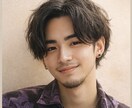 心が軽くなるお悩み相談やってます 独りで抱えなくて大丈夫。いつでも私はあなたの味方でいます。 イメージ1