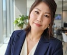 お試し☆初心者歓迎・中国語レッスン30分教えます 英語も中国語も。日本語でやさしく教えます イメージ1