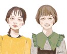 SNS等用の似顔絵制作します ご自身、またはパートナー、ペットとの絵が欲しい方へ イメージ4