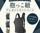 シンプルでお洒落なバナー！格安で作成します インスタ投稿画像も！ナチュラルでオシャレなデザイン！ イメージ6