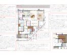 一級建築士ママが間取り添削ラフ提案致します 自宅も設計し一児の母です。経験者だからお伝え出来る事がある！ イメージ6