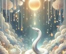 プレミアム深掘り総合鑑定！完全個別対応します ジャンル問わず何でもOK／未来時期・本音・具体策まで徹底鑑定 イメージ9