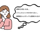 携帯料金や携帯に関わることをアドバイスします 現役キャリアアドバイザーがお客様のニーズに合わせて イメージ2