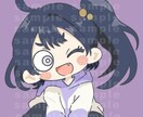 カートゥーン風ゆるかわ3頭身キャライラスト描きます SNSアイコンや配信に使える個性派キャラを制作します！ イメージ4