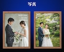 結婚式・記念日の特別なウェルカムボード作成します 選べるテンプレ16種＆写真からジブリ風イラスト化もOK！ イメージ4