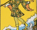 タロットカードでジャンル別にシンプルに占います 簡単！シンプル！気軽に鑑定結果をお伝えします。 イメージ1
