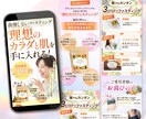 月1名限定｜UTAGE構築代行×LPも制作できます プロのLPデザイナーがLPデザインからUTAGE構築まで対応 イメージ10