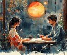 彼の本当の気持ちを知りたい…霊視で詳細を視ます 彼はどう思ってるの？隠された本音を霊視で明らかに イメージ4