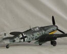 atsudra工房です。プラモの製作代行始めます 20年以上飛行機模型を中心に製作し高い評価を得てます イメージ3