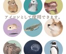 肖像画のように印象的なペットの似顔絵を描きます 商用可！アートワーク、グッズ、アイコンなど！ イメージ6