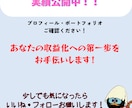 完全丸投げOK！売れるコンテンツを代行制作します 【究極の時短副業！】制作から販売準備まで、すべて代行します★ イメージ10