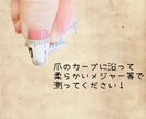 お好きなデザイン&ご希望のデザイン承ります キレイ可愛いデザイン♡お手伝い出来たら嬉しいです！ イメージ10