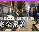 高品質な動画編集を追加料金なしで致します 【田舎民カイジ編集局】にて修行した歴5年クリエイターです！ イメージ1