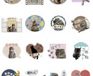 世界に1つ！我が子スタンプ作成いたします ただいま開業セール価格です♪(残り10名様) イメージ7
