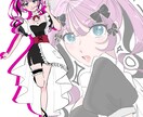 Vtuber配信者さん必見！イラスト制作します 立ち絵・一枚絵・ちびキャラ、キャラクターデザインも相談可能！ イメージ1