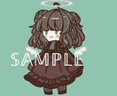 オリジナルのちびキャラ作成いたします ゆるっとした等身でちまっとかわいい イメージ2