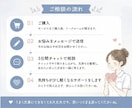 新人看護師さんの悩み、看護師8年目が聞きます 仕事・勉強・人間関係の悩みを気軽に話してください イメージ4