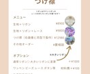 服飾デザイナーがつけ襟を作ります あなた好みの理想の付け襟を作ります イメージ2