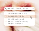 天国の愛するあの人が手紙を届けます カードやチャネリングでお相手様からメッセージを受け取ります！ イメージ5