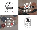 シンプルな【和モダン】のロゴを制作致します ／ロゴ制作で起業・開店・開業・一新のお手伝いを致します。 イメージ2