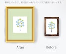 インテリアの絵や写真は、額一つで印象が変わります 失敗しない額縁・マットの選び方、部屋に合わせたインテリア額装 イメージ2
