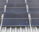 ドローンで屋根・外壁の可視点検を承ります 短時間 | 低価格 | 短納期　点検は空からスマートに診断 イメージ4
