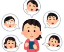 あなたのSNSにいいねやDMをして活性化します あなたの魅力を引き出し、フォロワーを増やすサポートをします！ イメージ1