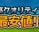 結婚式やYouTubeで使う動画を編集します 高クオリティでリーズナブル！！ イメージ1