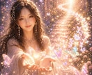 心のモヤモヤを整理し本来の幸せへ導きます 迷いや不安をほどきあなたらしい答えを見つけます イメージ1