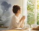 シングルを楽しむあなたのふとした孤独をお聴きします シングルの楽しさ/一人暮らし/寂しさ/自由/家族と縁がない イメージ3