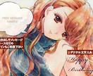 手描き水彩イラスト・グリーティングカード描きます クリスマス◆年賀状◆季節イベント◆プレゼント◆メッセージ イメージ1