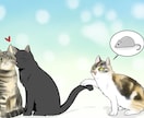 男でも女でも猫でも！オリジナルイラストを描きます 使い方はご自由にどうぞ！商用利用も可能です。 イメージ6