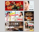 プロが1枚2,500円で各種画像を作ります このクオリティで2,500円！比べてくださいこのお得度を！ イメージ5