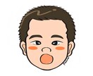 写真より温く。瞳とほっぺが輝く子供の似顔絵描きます 今だけの可愛い表情を逃さない。瞳とほっぺに家族の記憶を刻む。 イメージ7