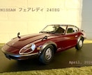 真心を込めて、プラモデルの製作を代行致します 実績多数！そのプラモデル、あなたの代わりに作ります！ イメージ2