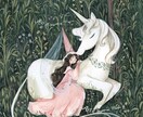 あの人の本音と今後をやさしく占います｜ます 連絡・片思い・復縁…彼の気持ちをやさしく読み解きます イメージ9