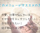 1時間以内OK！タロットでお悩みをスッキリさせます 結果を教えるだけでなく、対話を大切にする占いセラピーです！ イメージ2