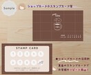 第一印象で差をつける！名刺・カードを作成します あなたの個性を最大限に表現◎最高の出会いを創出します イメージ9
